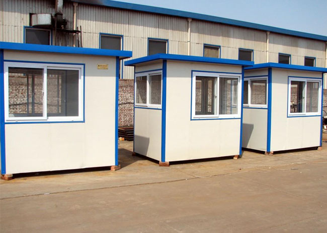 移動(dòng)彩鋼房